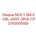 3760005158 NO2-1-5M-5-CBL-ASSY-3PLB-CP - Epiroc
