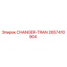 2657410904 CHANGER-TRAN Epiroc