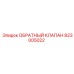 Клапан гидравлический обратный Epiroc 823005022