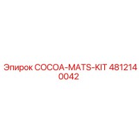 4812140042 COCOA-MATS-KIT Epiroc