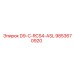 9853670920 D9-C-RCS4-ASL Epiroc