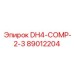 89012204 DH4-COMP-2-3 Epiroc