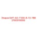 3760919059 БИТ-БО-Т300-В-13-7ВВ Epiroc