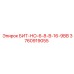 3760919055 БИТ-НО-6-8-В-16-9ВВ Epiroc