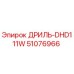 51076966 ДРИЛЬ-DHD111W Epiroc