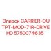 Оригинальный приводной модуль 5750074635 для техники Epiroc