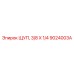 9024003A ЩУП, 3/8 X 1/4 Epiroc