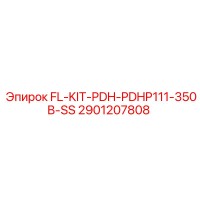 2901207808 FL-KIT-PDH-PDHP111-350B-SS Epiroc