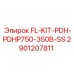 Комплектующие для буровых машин Epiroc PDHP750-350B-SS