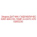 4700265230 ДАТЧИК-ГИДРАВЛИЧЕСКИЙ-МАСЛО-TEMP-G-DATC Epiroc