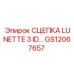 GS12067657 СЦЕПКА LUNETTE 3 ID Epiroc