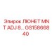 GS15866840 ЛЮНЕТ MNT ADJ 8 Epiroc