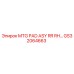 GS32064663 MTG PAD ASY RR RH… Epiroc