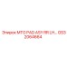 GS32064664 MTG PAD ASY RR LH… Epiroc