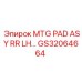 GS32064664 MTG PAD ASY RR LH… Epiroc