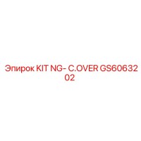 GS6063202 KIT NG-C.OVER Epiroc