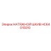 HC64015010 НАТЯЖНОЙ ШКИВ Epiroc