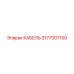 3177007100 КАБЕЛЬ Epiroc