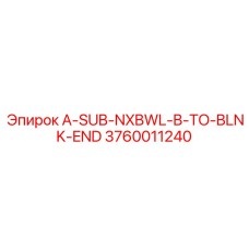 3760011240 A-SUB-NXBWL-B-TO-BLNK-END Epiroc