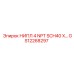 GS12268297 НИПЛ 4 NPT SCH40 X Epiroc