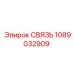 1089032909 СВЯЗЬ Epiroc