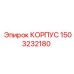 1503232180 КОРПУС Epiroc