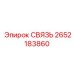 2652183860 СВЯЗЬ Epiroc