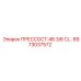 Цифровой прессостат Epiroc артикул 8973037572