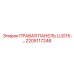 2205117248 ПРАВАЯ ПАНЕЛЬ LUD15 Epiroc