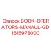 1615978000 BOOK-OPERATORS-MANAUL-GD Epiroc
