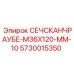 Крепежный элемент СЕЧСКАНЧРАУБЕ-M36X120-MM-10 артикул 5730015350 производства Epiroc