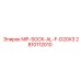2810112010 NIP-SOCK-AL-F-D20X3 Epiroc