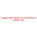2810211710 NIP-SOCK-AL-M-D25X3 Epiroc