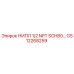 GS12268259 НИПЛ 1/2 NPT SCH80 Epiroc
