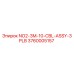 3760005157 NO2-3M-10-CBL-ASSY-3PLB - Epiroc