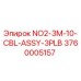 3760005157 NO2-3M-10-CBL-ASSY-3PLB - Epiroc