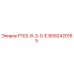 8092420165 P102-8-3-0-Е Epiroc