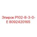 8092420165 P102-8-3-0-Е Epiroc