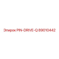 89010442 PIN-DRIVE-Q Epiroc