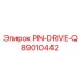 89010442 PIN-DRIVE-Q Epiroc