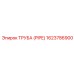 1623786900 ТРУБА (PIPE) Epiroc
