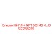 GS12268299 НИПЛ 4 NPT SCH40 X Epiroc