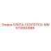 5730004985 ПЛИТА-132X107X10-ММ Epiroc