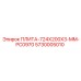 5730005010 ПЛИТА-724X200X3-MM-PC0970 Epiroc