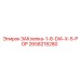 2658218280 ЗАКлепка-1-8-DIA-X-5-POP Epiroc