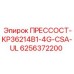 Прессостат Epiroc артикул 6256372200 для промышленного применения