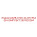 2901320264 ШКИВ-D100-2A-ВТУЛКА-28-КОМПЛЕКТ Epiroc