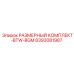8393081987 РАЗМЕРНЫЙ КОМПЛЕКТ-BTW-BGM Epiroc