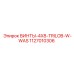 1127010306 ВИНТЫ-4X8-TRILOB-W-WAS Epiroc