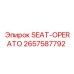 2657587792 SEAT-OPERATO Epiroc